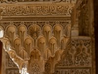 Alhambra : Europa, Granada, Reisen, Spanje